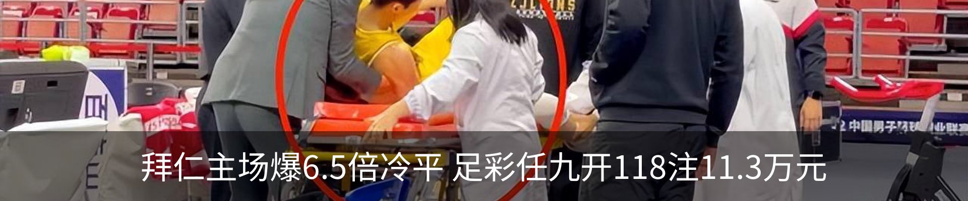资讯中心