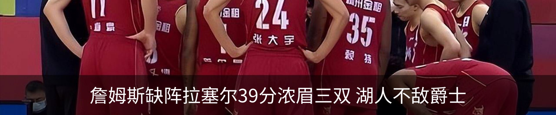 资讯中心